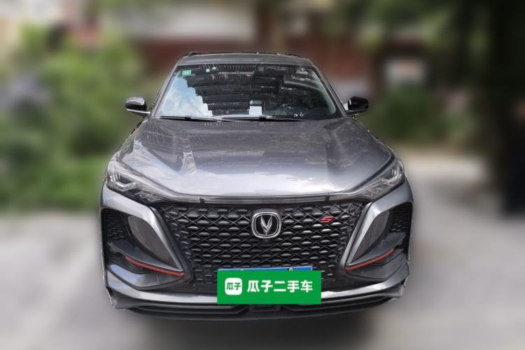 Used CHANGAN CS75 PLUS 2020 2.0T Automatic Flagship Edition Front