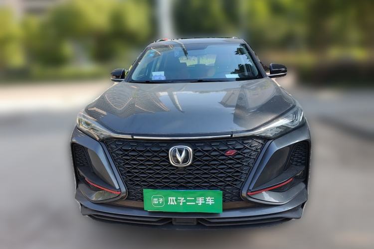 Used CHANGAN CS75 PLUS 2020 1.5T Automatic Luxury Version Front