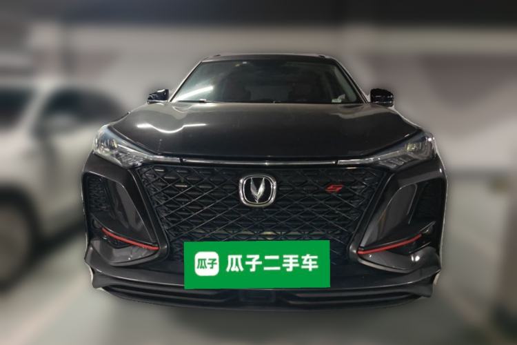 Used CHANGAN CS75 PLUS 2020 1.5T Automatic Prestige Edition Front