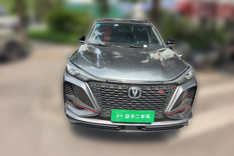 Used CHANGAN CS75 PLUS 2020 1.5T Automatic Luxury Version Front