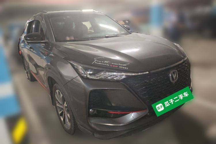 Used CHANGAN CS75 PLUS 2020 2.0T Automatic Flagship Edition Front Right 45 Deg