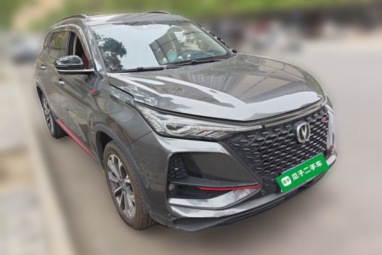 Used CHANGAN CS75 PLUS 2020 2.0T Automatic Flagship Edition Front Right 45 Deg