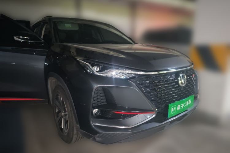 Used CHANGAN CS75 PLUS 2020 1.5T Automatic Prestige Edition Front Right 45 Deg