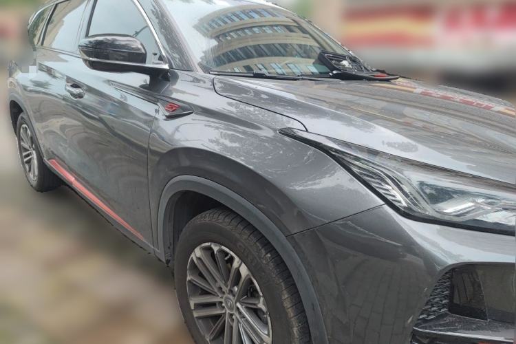 Used CHANGAN CS75 PLUS 2020 1.5T Automatic Prestige Edition Front Right 45 Deg