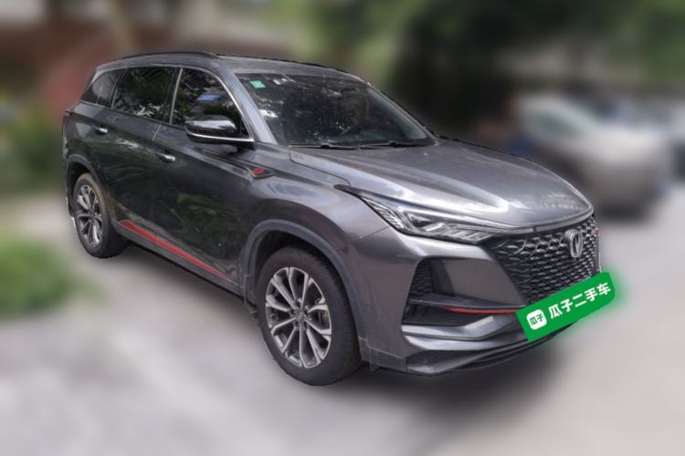 Used CHANGAN CS75 PLUS 2020 2.0T Automatic Flagship Edition Front Right 45 Deg