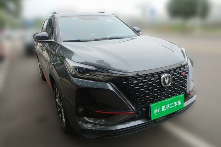 Used CHANGAN CS75 PLUS 2020 2.0T Automatic Flagship Edition Front Right 45 Deg