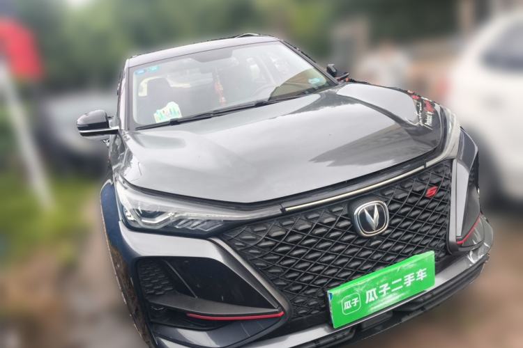 Used CHANGAN CS75 PLUS 2020 1.5T Automatic Luxury Version Front Right 45 Deg