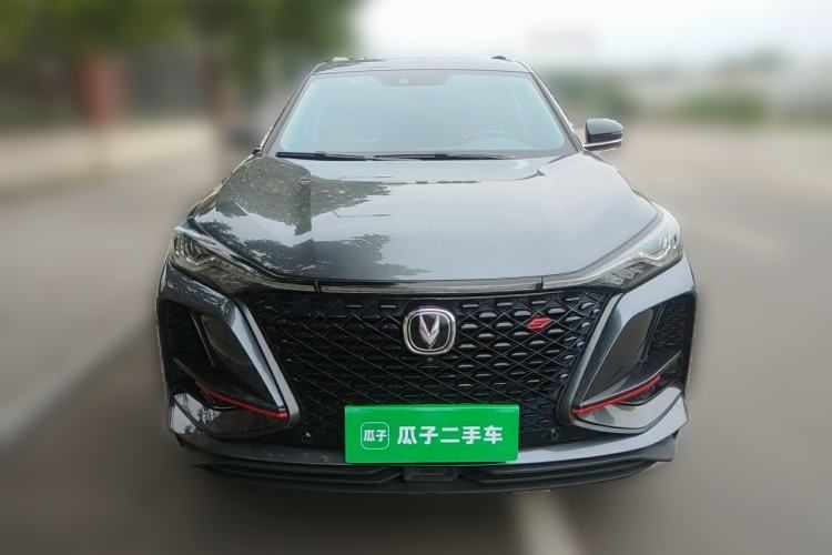 Used CHANGAN CS75 PLUS 2020 2.0T Automatic Flagship Edition Front