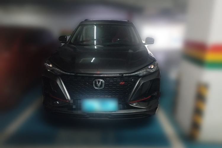 Used CHANGAN CS75 PLUS 2020 2.0T Automatic Flagship Edition Front
