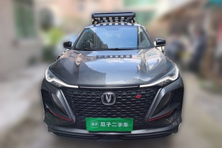 Used CHANGAN CS75 PLUS 2020 1.5T Automatic Luxury Version Front
