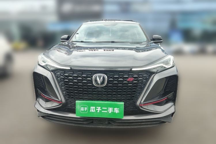 Used CHANGAN CS75 PLUS 2020 2.0T Automatic Pilot Version Front