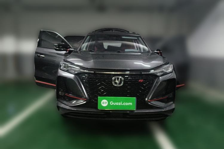 Used CHANGAN CS75 PLUS 2020 1.5T Automatic Luxury Version Front