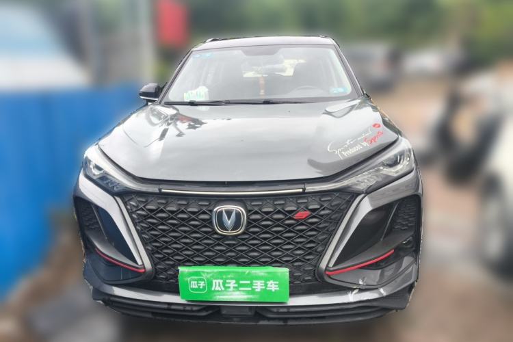 Used CHANGAN CS75 PLUS 2020 1.5T Automatic Luxury Version Front
