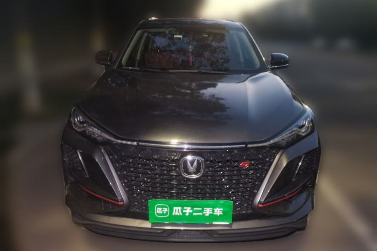 Used CHANGAN CS75 PLUS 2020 1.5T Automatic Prestige Edition Front