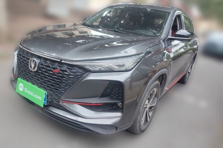Used CHANGAN CS75 PLUS 2020 1.5T Automatic Luxury Version Guazi used car, China used car export, Used car for sale, Used  cars, Cheapest cars for sale