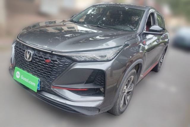 Used CHANGAN CS75 PLUS 2020 1.5T Automatic Luxury Version