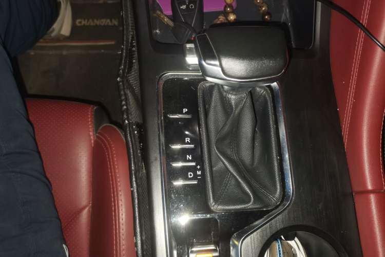 Used CHANGAN CS75 PLUS 2020 1.5T Automatic Prestige Edition Gear Lever