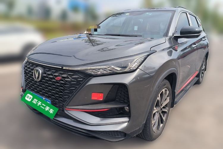 Used CHANGAN CS75 PLUS 2020 2.0T Automatic Pilot Version Guazi used car, China used car export, Used car for sale, Used  cars, Cheapest cars for sale