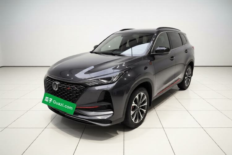 Used CHANGAN CS75 PLUS 2020 2.0T Automatic Flagship Edition Guazi used car, China used car export, Used car for sale, Used cars, Cheapest cars for sale