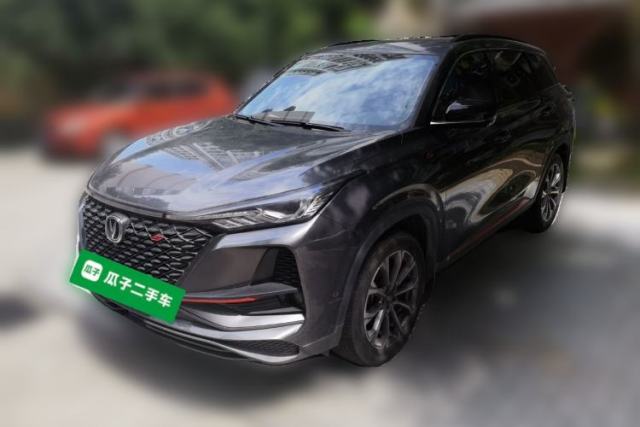 Used CHANGAN CS75 PLUS 2020 2.0T Automatic Flagship Edition