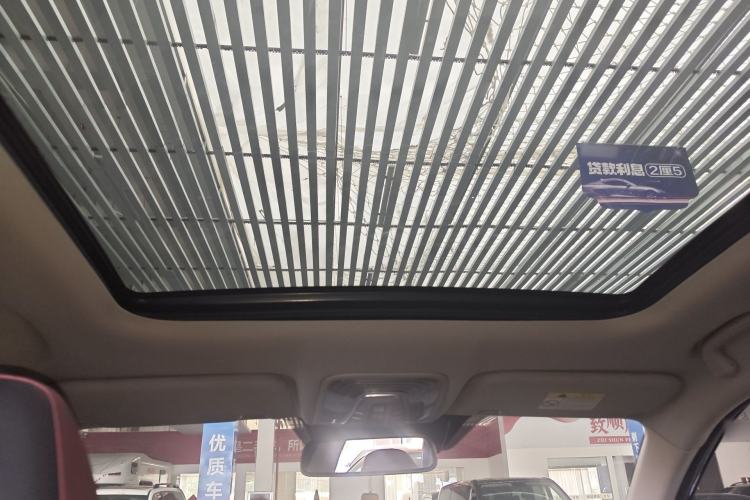 Used CHANGAN CS75 PLUS 2020 2.0T Automatic Flagship Edition Headliner