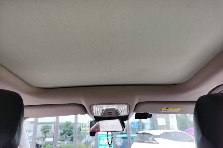 Used CHANGAN CS75 PLUS 2020 1.5T Automatic Luxury Version Headliner