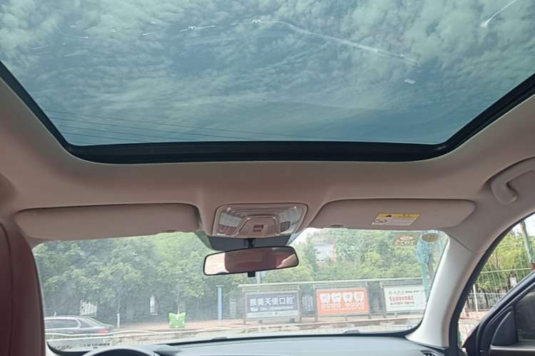 Used CHANGAN CS75 PLUS 2020 1.5T Automatic Luxury Version Headliner