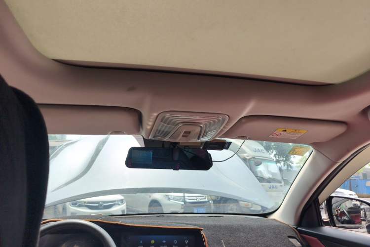 Used CHANGAN CS75 PLUS 2020 1.5T Automatic Luxury Version Headliner