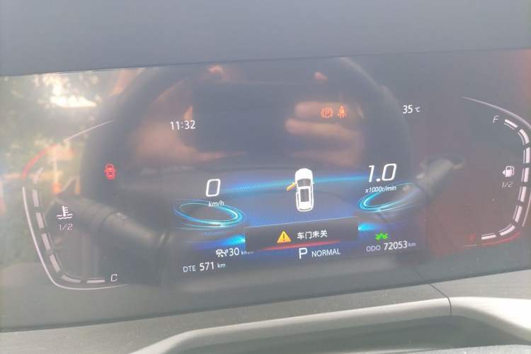 Used CHANGAN CS75 PLUS 2020 2.0T Automatic Pilot Version Instrument Cluster