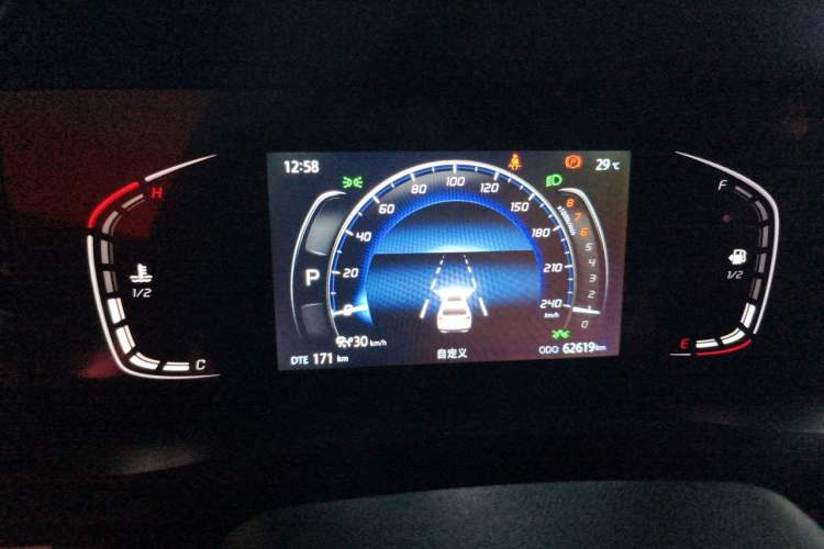 Used CHANGAN CS75 PLUS 2020 2.0T Automatic Pilot Version Instrument Cluster