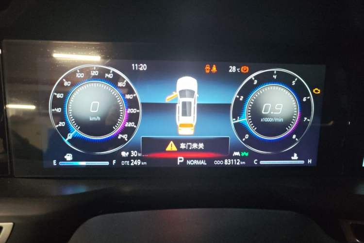 Used CHANGAN CS75 PLUS 2020 2.0T Automatic Flagship Edition Instrument Cluster