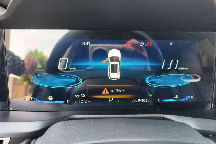 Used CHANGAN CS75 PLUS 2020 2.0T Automatic Flagship Edition Instrument Cluster
