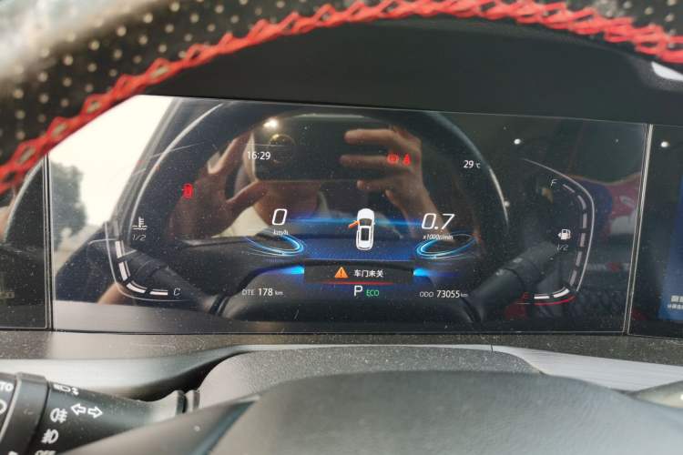 Used CHANGAN CS75 PLUS 2020 1.5T Automatic Luxury Version Instrument Cluster