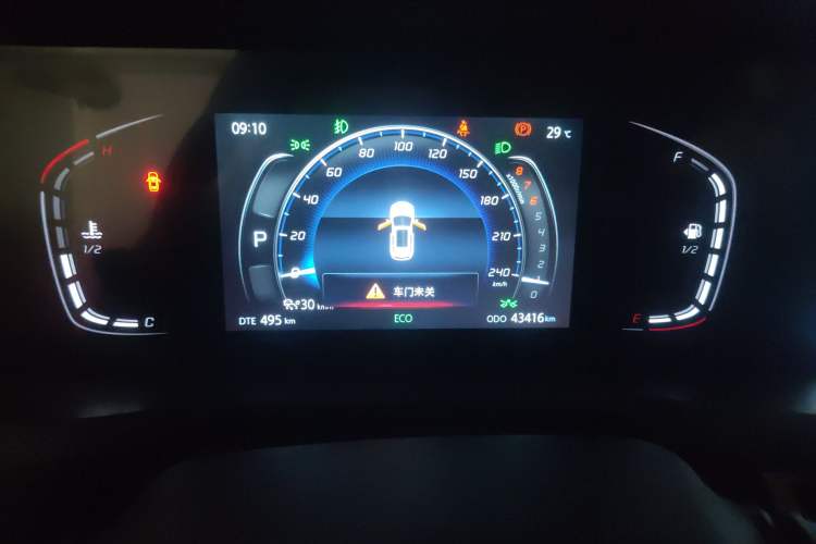 Used CHANGAN CS75 PLUS 2020 1.5T Automatic Prestige Edition Instrument Cluster
