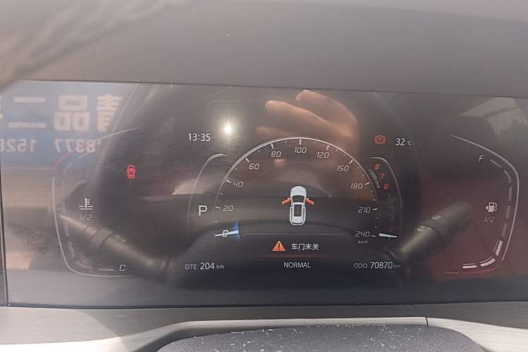 Used CHANGAN CS75 PLUS 2020 1.5T Automatic Luxury Version Instrument Cluster
