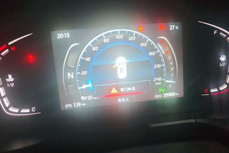 Used CHANGAN CS75 PLUS 2020 1.5T Automatic Prestige Edition Instrument Cluster