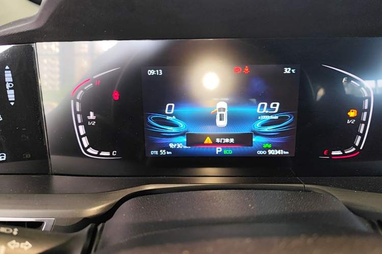 Used CHANGAN CS75 PLUS 2020 1.5T Automatic Prestige Edition Instrument Cluster