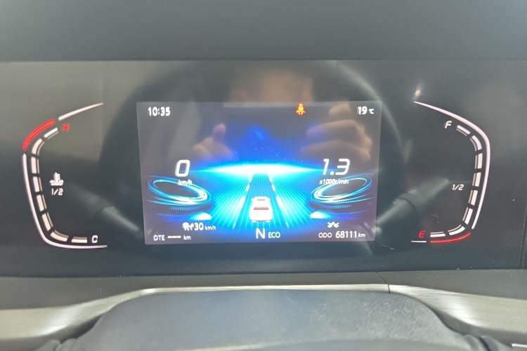Used CHANGAN CS75 PLUS 2020 2.0T Automatic Pilot Version Instrument Cluster