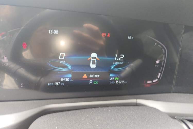 Used CHANGAN CS75 PLUS 2020 1.5T Automatic Prestige Edition Instrument Cluster