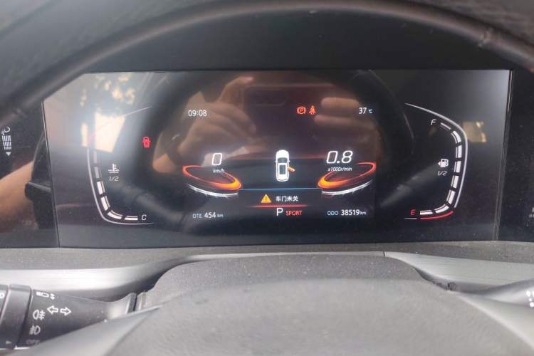 Used CHANGAN CS75 PLUS 2020 1.5T Automatic Luxury Version Instrument Cluster