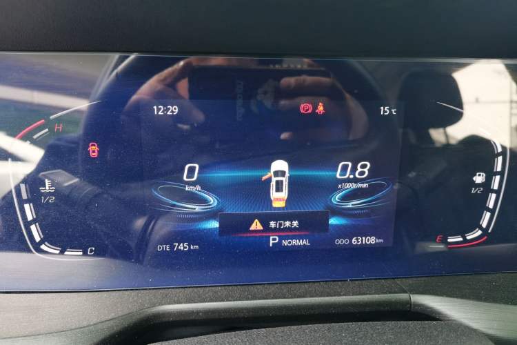 Used CHANGAN CS75 PLUS 2020 1.5T Automatic Luxury Version Instrument Cluster