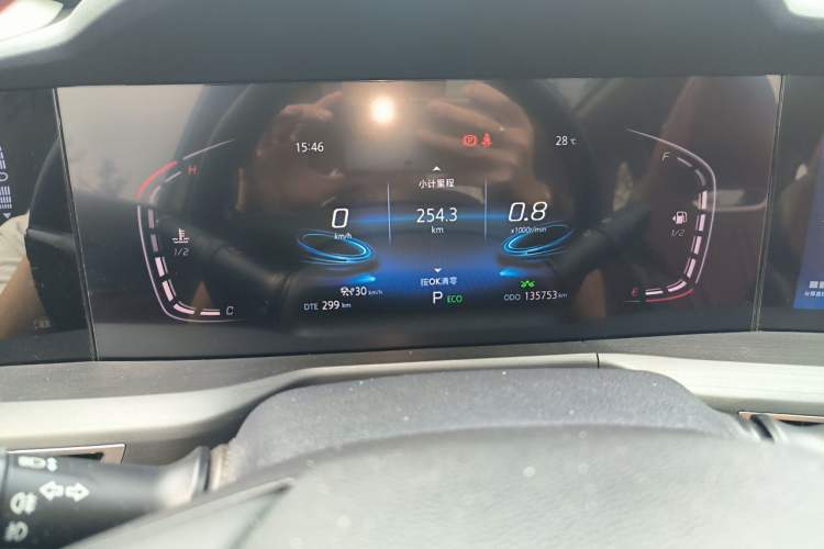 Used CHANGAN CS75 PLUS 2020 2.0T Automatic Pilot Version Instrument Cluster