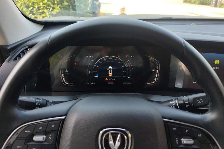 Used CHANGAN CS75 PLUS 2020 1.5T Automatic Luxury Version Instrument Cluster