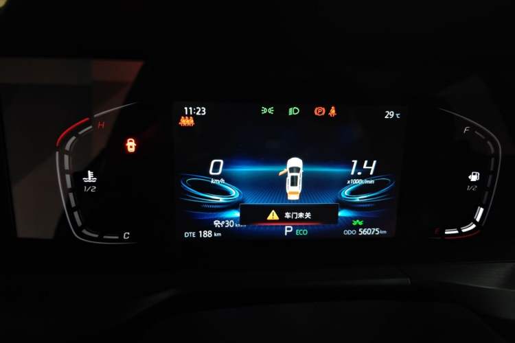 Used CHANGAN CS75 PLUS 2020 1.5T Automatic Prestige Edition Instrument Cluster