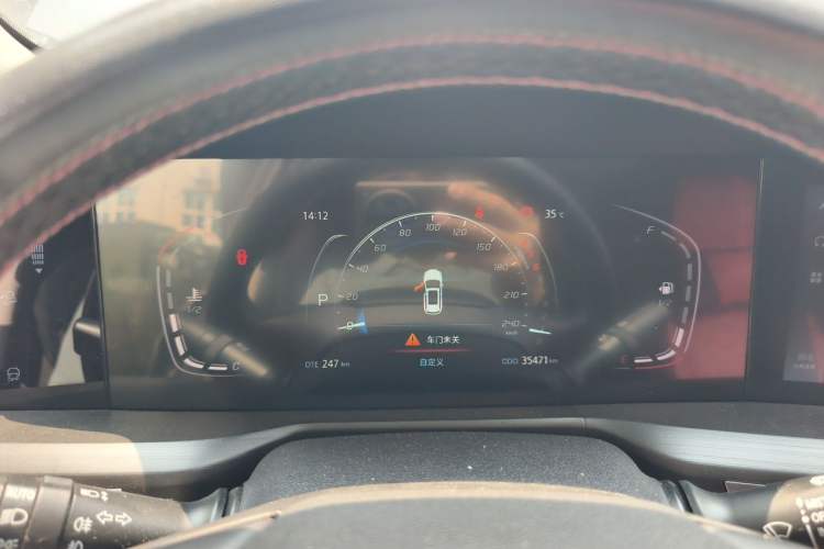 Used CHANGAN CS75 PLUS 2020 1.5T Automatic Luxury Version Instrument Cluster