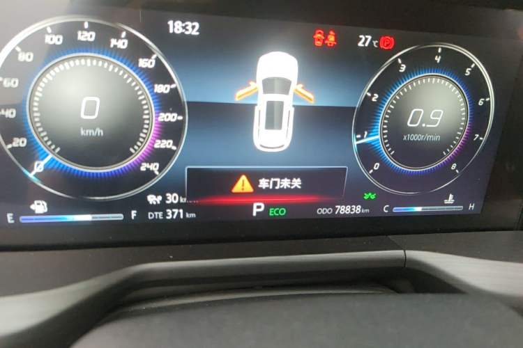 Used CHANGAN CS75 PLUS 2020 2.0T Automatic Flagship Edition Instrument Cluster