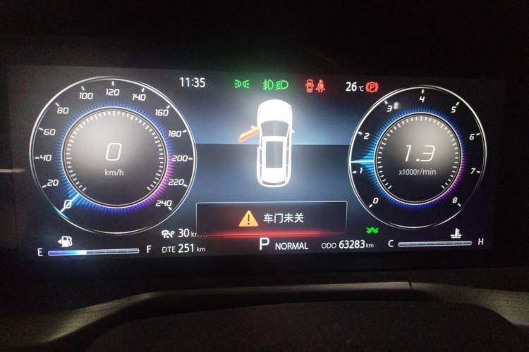 Used CHANGAN CS75 PLUS 2020 2.0T Automatic Flagship Edition Instrument Cluster