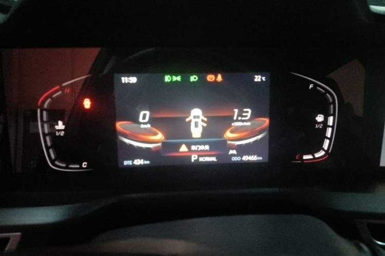Used CHANGAN CS75 PLUS 2020 1.5T Automatic Luxury Version Instrument Cluster
