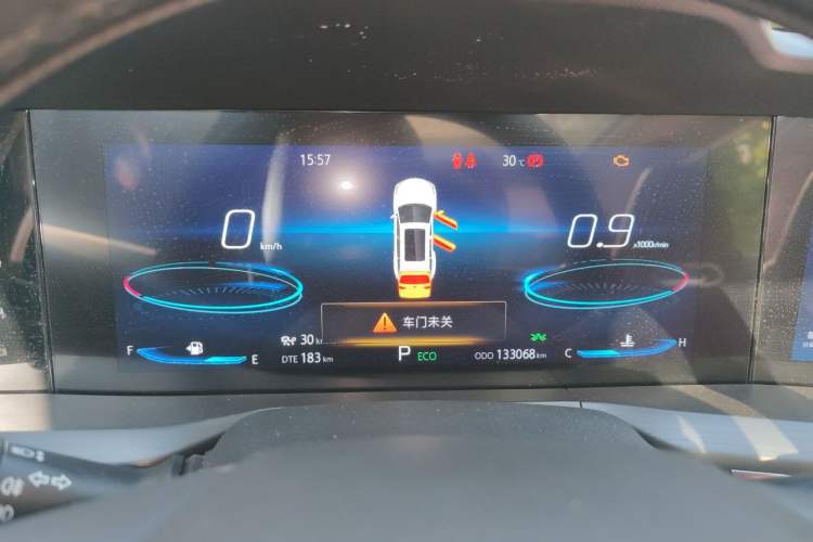 Used CHANGAN CS75 PLUS 2020 2.0T Automatic Flagship Edition Instrument Cluster