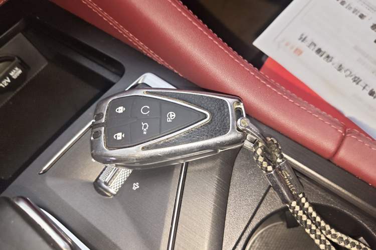 Used CHANGAN CS75 PLUS 2020 2.0T Automatic Flagship Edition Interior 1